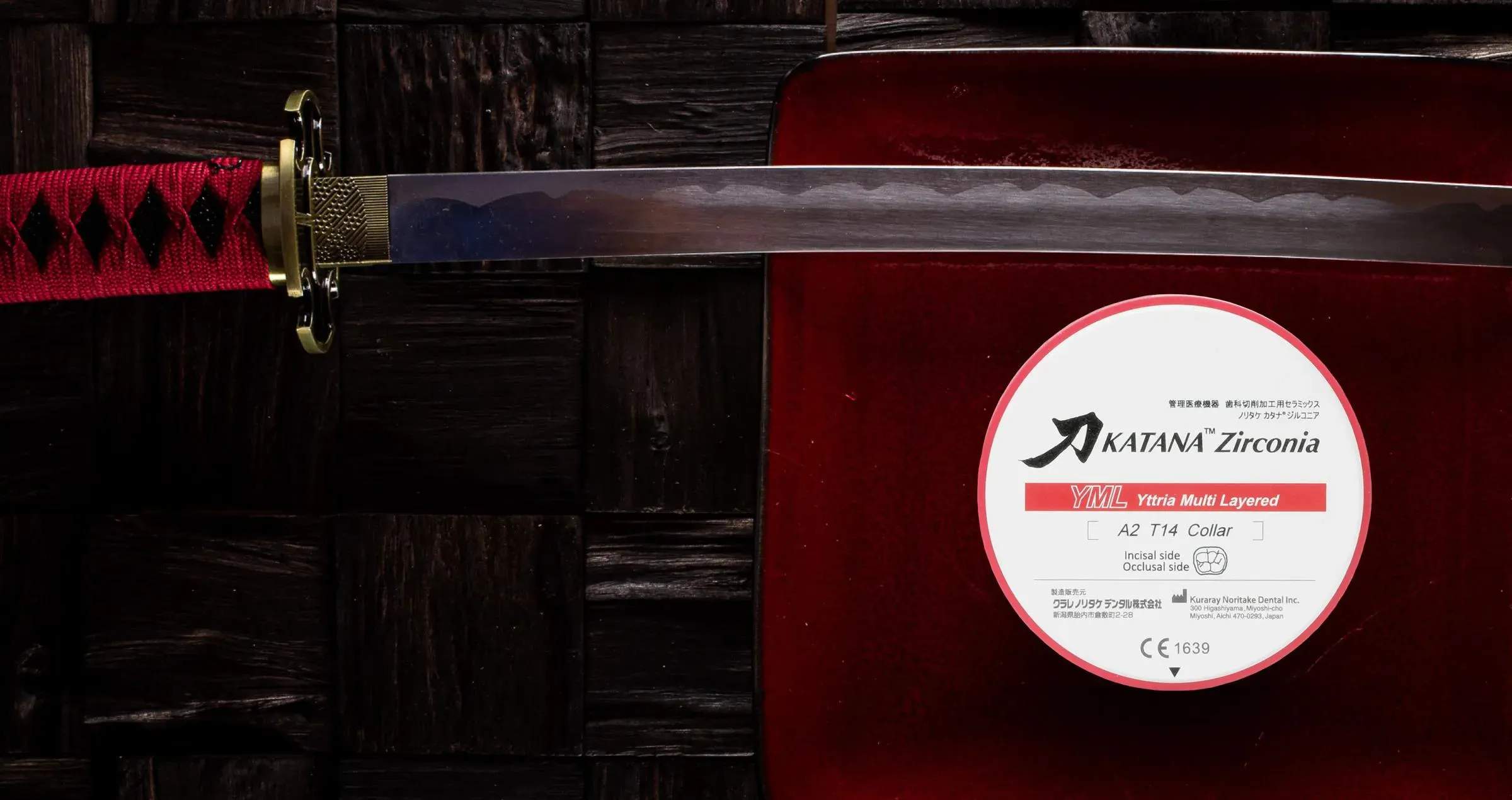 Katana_disque%20sabre.webp